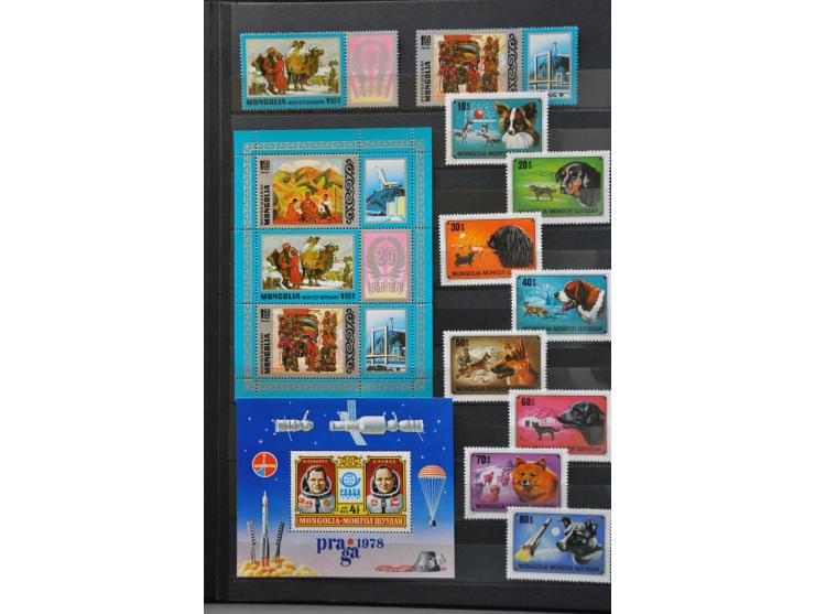 Bild für Auctions 237-238 - 3169