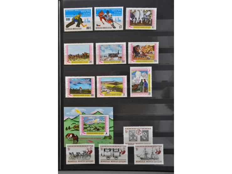 Bild für Auctions 237-238 - 3169