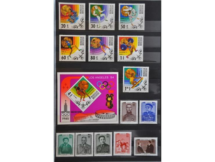 Bild für Auctions 237-238 - 3169