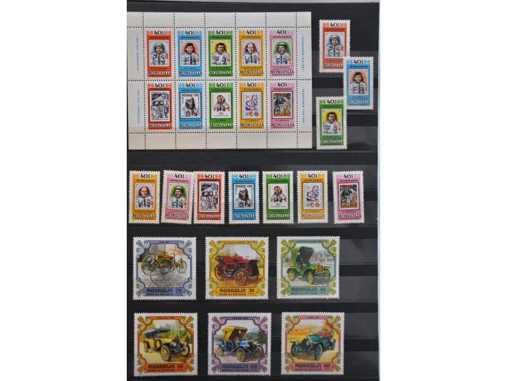 collectie 1932-2008 meest ** in 5 dikke insteekboeken