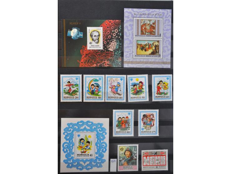 Bild für Auctions 237-238 - 3169