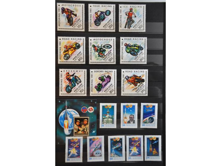 Bild für Auctions 237-238 - 3169