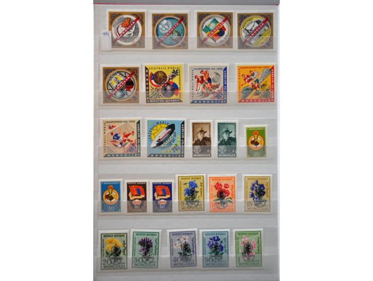 Bild für Auctions 237-238 - 3169
