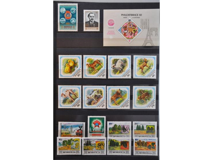 Bild für Auctions 237-238 - 3169