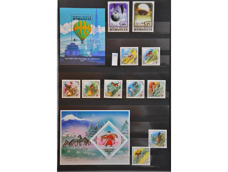 collectie 1932-2008 meest ** in 5 dikke insteekboeken
