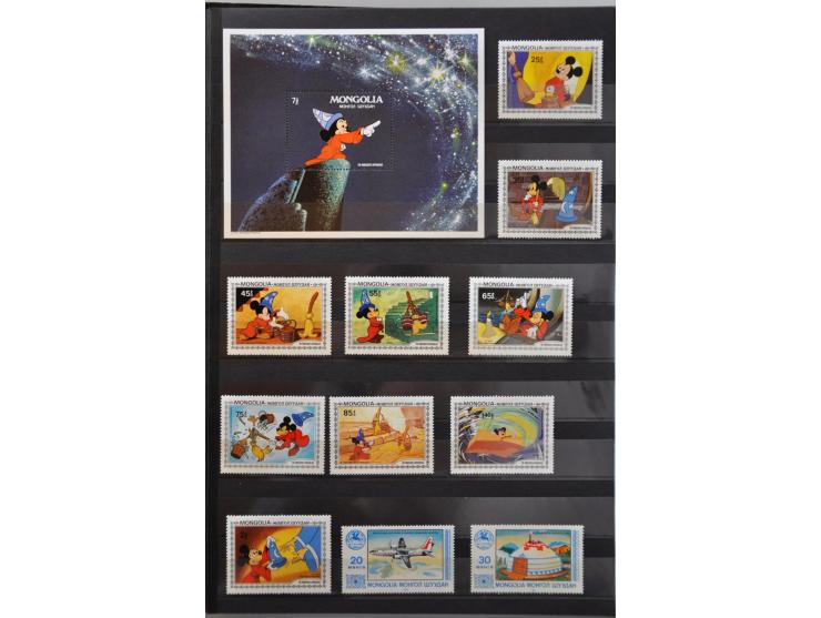 Bild für Auctions 237-238 - 3169