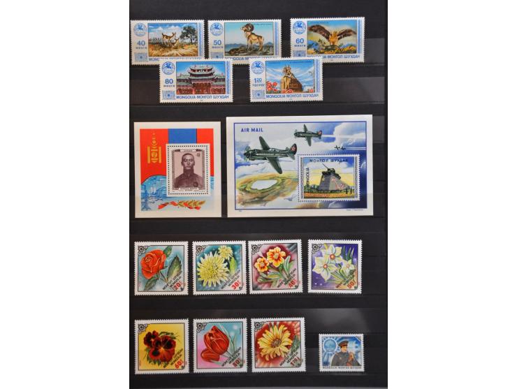 collectie 1932-2008 meest ** in 5 dikke insteekboeken