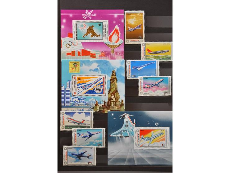 collectie 1932-2008 meest ** in 5 dikke insteekboeken