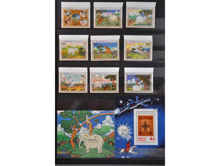 collectie 1932-2008 meest ** in 5 dikke insteekboeken