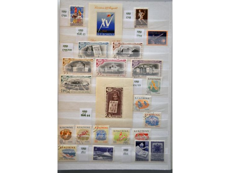 Afbeelding voor Auctions 237-238 - 3198