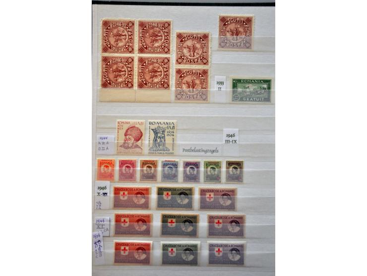 Afbeelding voor Auctions 237-238 - 3198