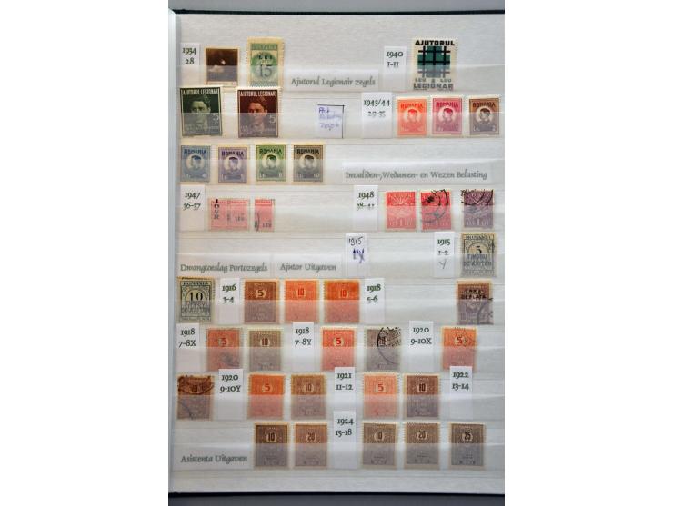Afbeelding voor Auctions 237-238 - 3198