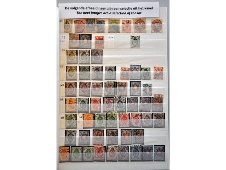 collectie 1858-2004 met beter materiaal, Levant, Burgeroorlog en gebieden in 6 insteekboeken