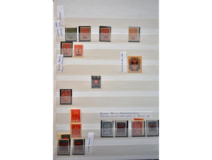 collectie 1858-2004 met beter materiaal, Levant, Burgeroorlog en gebieden in 6 insteekboeken