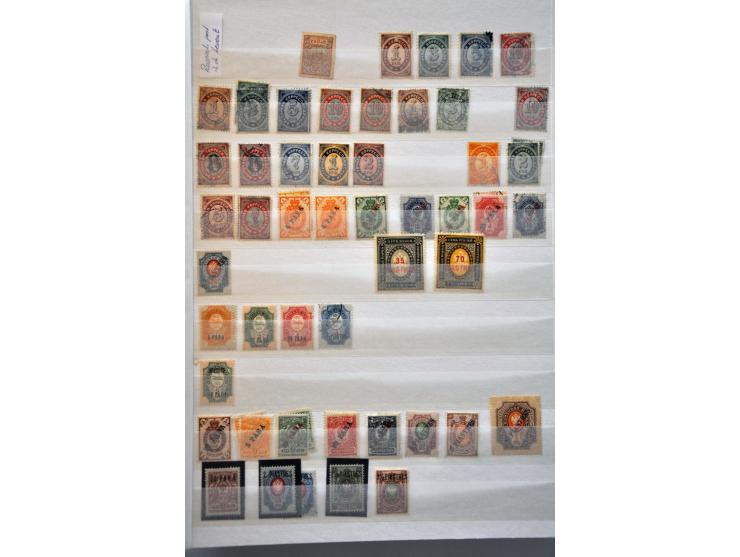 collectie 1858-2004 met beter materiaal, Levant, Burgeroorlog en gebieden in 6 insteekboeken