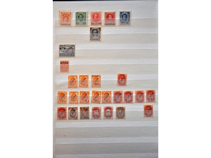 collectie 1858-2004 met beter materiaal, Levant, Burgeroorlog en gebieden in 6 insteekboeken