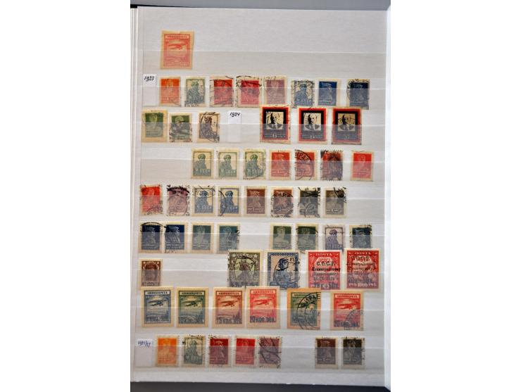 collectie 1858-2004 met beter materiaal, Levant, Burgeroorlog en gebieden in 6 insteekboeken