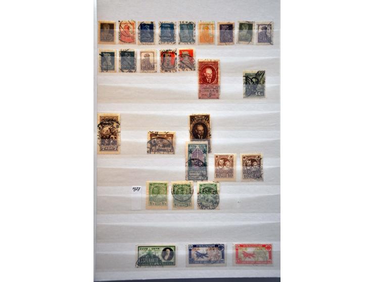 collectie 1858-2004 met beter materiaal, Levant, Burgeroorlog en gebieden in 6 insteekboeken