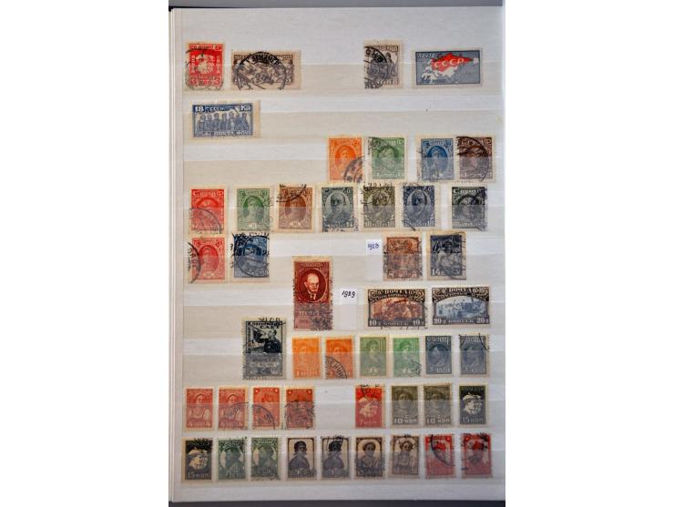 collectie 1858-2004 met beter materiaal, Levant, Burgeroorlog en gebieden in 6 insteekboeken