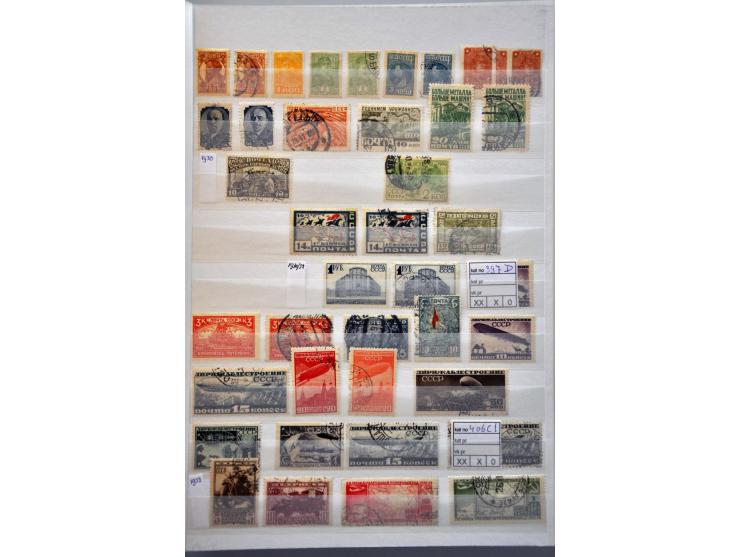 collectie 1858-2004 met beter materiaal, Levant, Burgeroorlog en gebieden in 6 insteekboeken