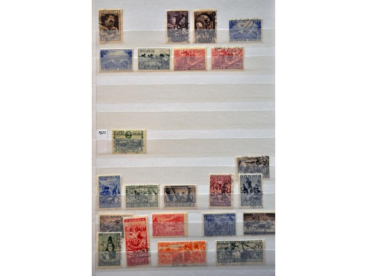 collectie 1858-2004 met beter materiaal, Levant, Burgeroorlog en gebieden in 6 insteekboeken