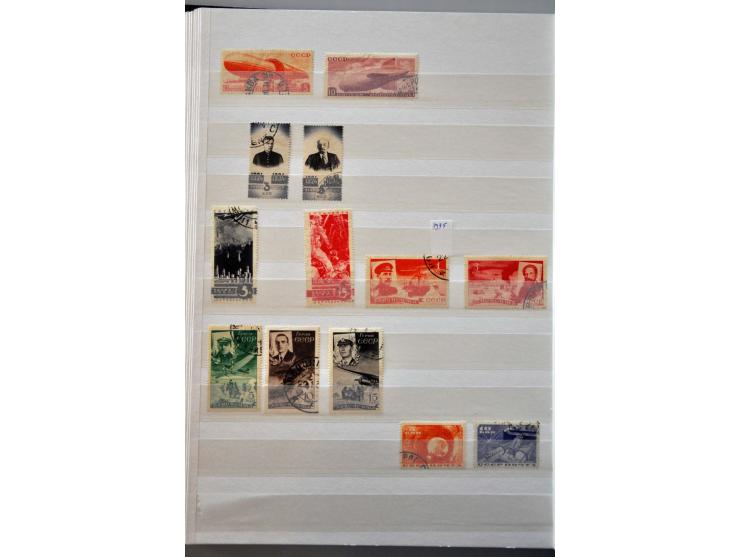 collectie 1858-2004 met beter materiaal, Levant, Burgeroorlog en gebieden in 6 insteekboeken