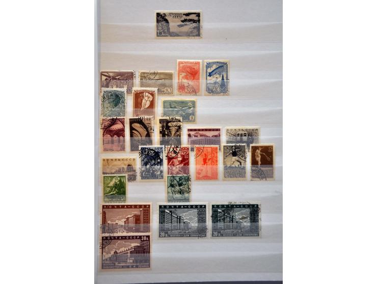 collectie 1858-2004 met beter materiaal, Levant, Burgeroorlog en gebieden in 6 insteekboeken