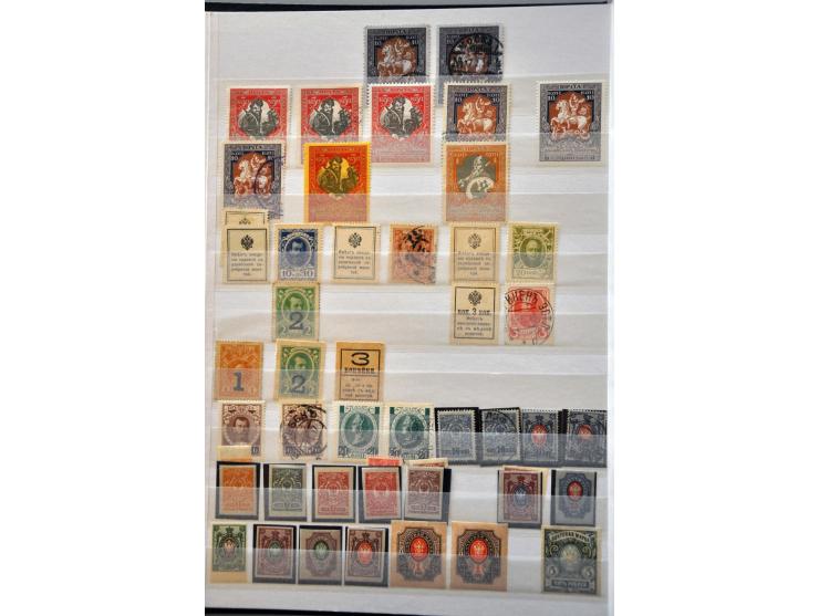 collectie 1858-2004 met beter materiaal, Levant, Burgeroorlog en gebieden in 6 insteekboeken