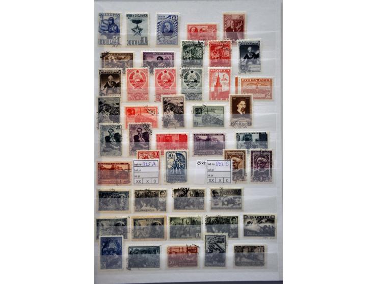 collectie 1858-2004 met beter materiaal, Levant, Burgeroorlog en gebieden in 6 insteekboeken