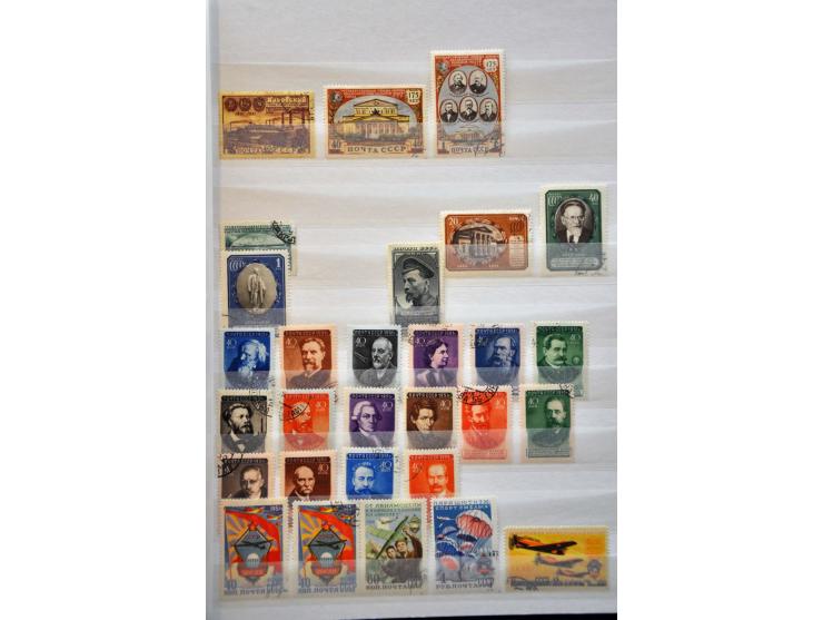 collectie 1858-2004 met beter materiaal, Levant, Burgeroorlog en gebieden in 6 insteekboeken