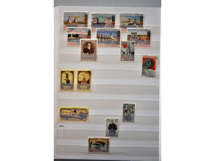 collectie 1858-2004 met beter materiaal, Levant, Burgeroorlog en gebieden in 6 insteekboeken