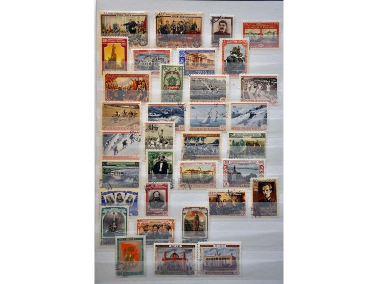 collectie 1858-2004 met beter materiaal, Levant, Burgeroorlog en gebieden in 6 insteekboeken