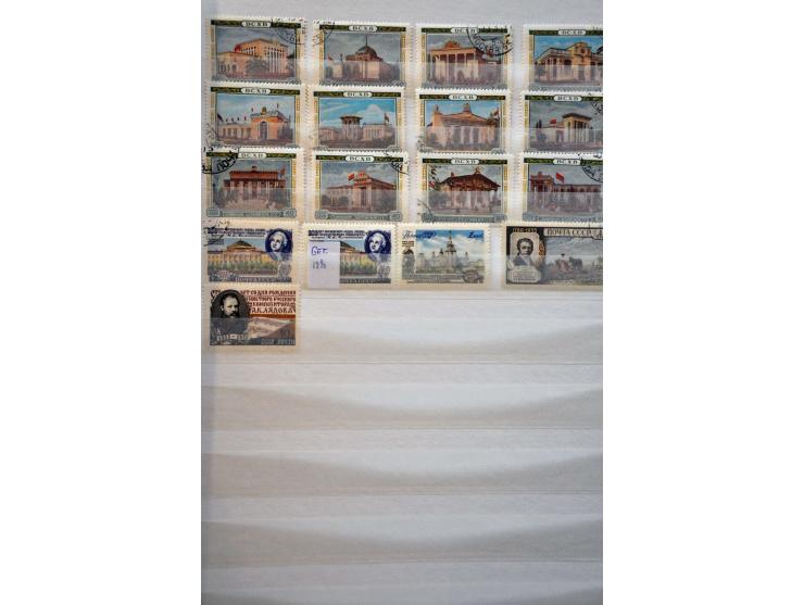 collectie 1858-2004 met beter materiaal, Levant, Burgeroorlog en gebieden in 6 insteekboeken