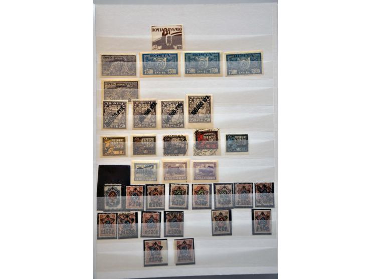 collectie 1858-2004 met beter materiaal, Levant, Burgeroorlog en gebieden in 6 insteekboeken