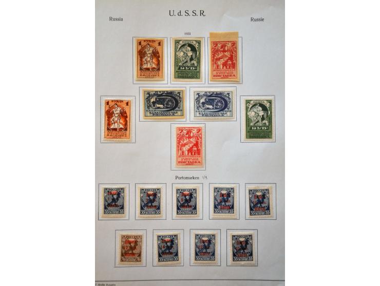 collectie 1858-2000 **/* en gebruikt w.b. betere nummers in 4 albums en 1 insteekboek, in doosje