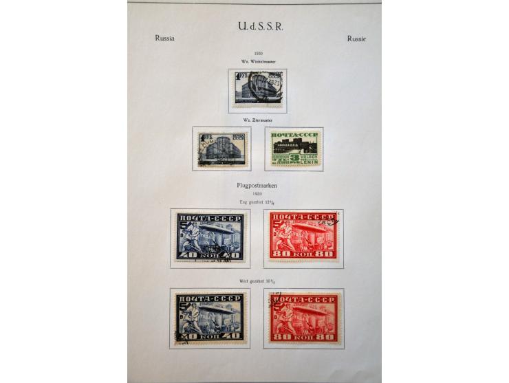 collectie 1858-2000 **/* en gebruikt w.b. betere nummers in 4 albums en 1 insteekboek, in doosje