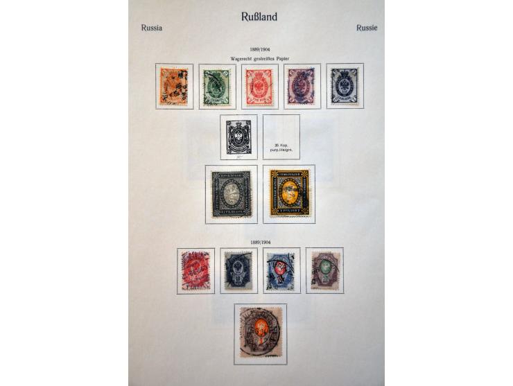 collectie 1858-2000 **/* en gebruikt w.b. betere nummers in 4 albums en 1 insteekboek, in doosje
