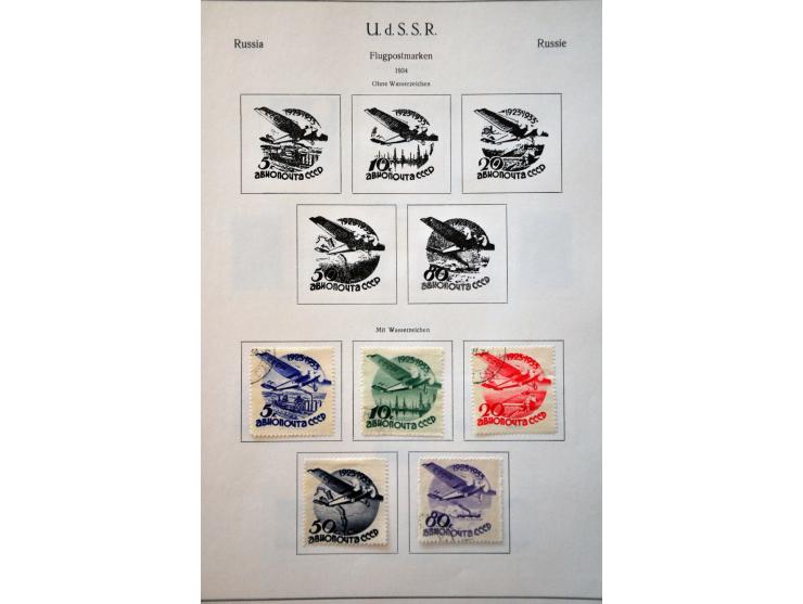 Image for Auctions 237-238 - 3202