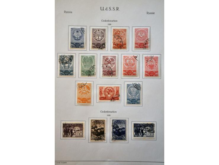 Image for Auctions 237-238 - 3202