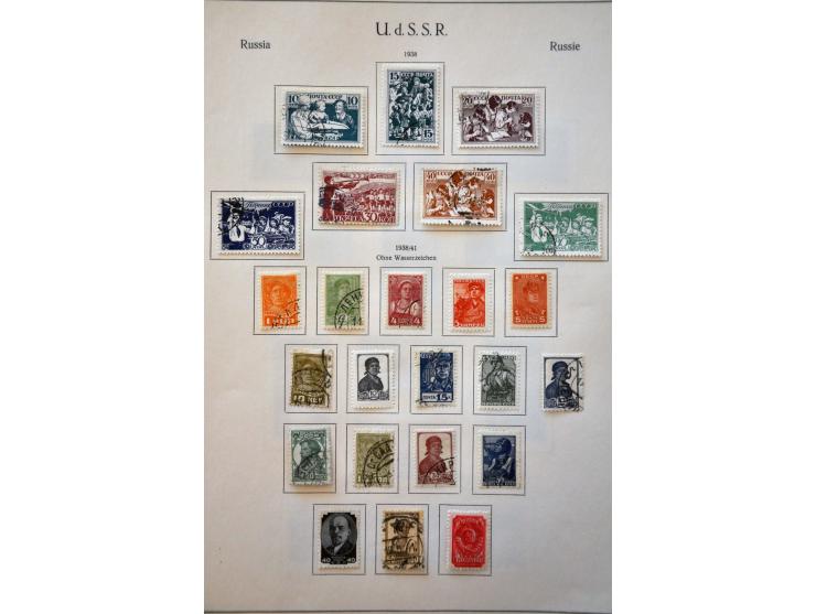 Image for Auctions 237-238 - 3202