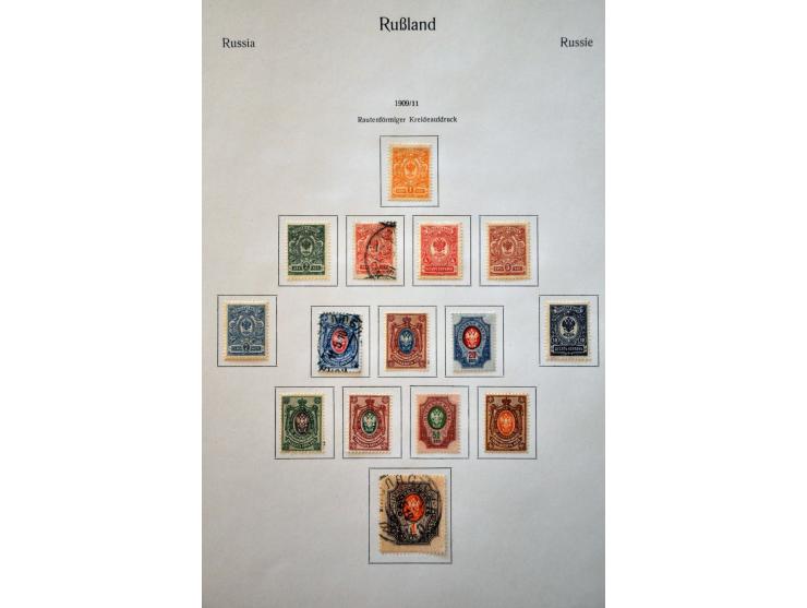 collectie 1858-2000 **/* en gebruikt w.b. betere nummers in 4 albums en 1 insteekboek, in doosje