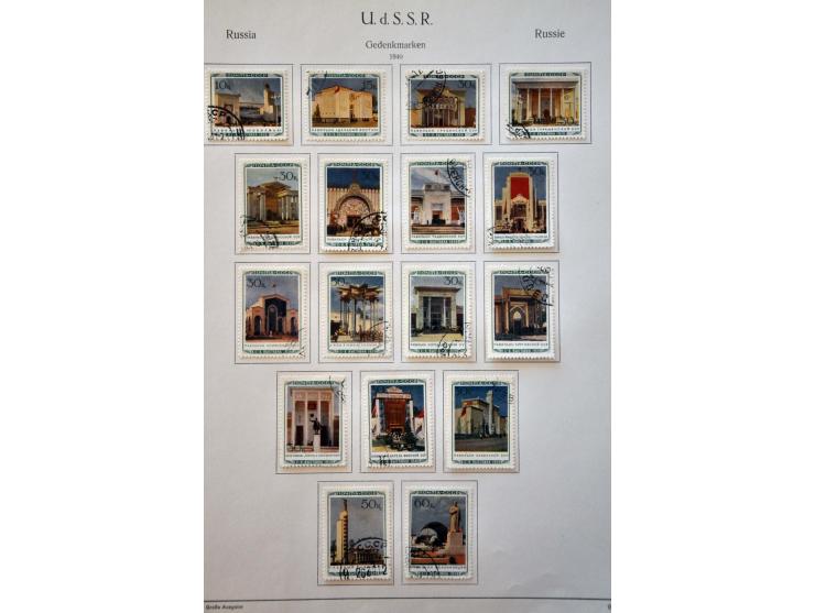 collectie 1858-2000 **/* en gebruikt w.b. betere nummers in 4 albums en 1 insteekboek, in doosje