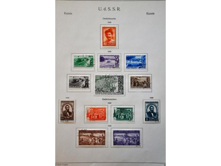 Image for Auctions 237-238 - 3202