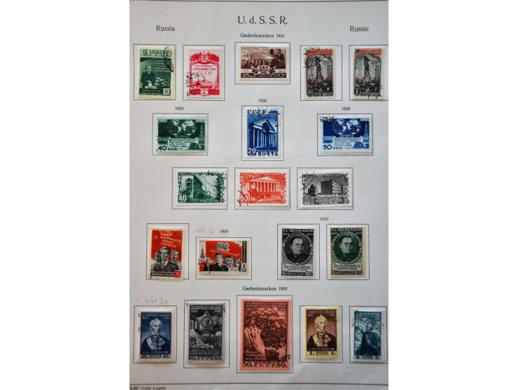 Image for Auctions 237-238 - 3202