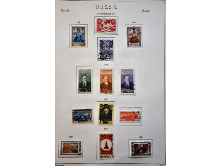 collectie 1858-2000 **/* en gebruikt w.b. betere nummers in 4 albums en 1 insteekboek, in doosje