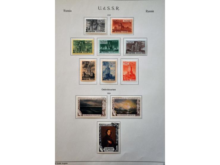 collectie 1858-2000 **/* en gebruikt w.b. betere nummers in 4 albums en 1 insteekboek, in doosje