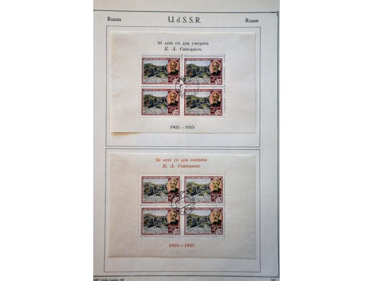 collectie 1858-2000 **/* en gebruikt w.b. betere nummers in 4 albums en 1 insteekboek, in doosje