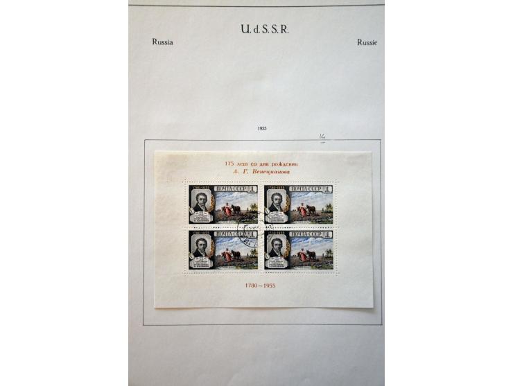 Image for Auctions 237-238 - 3202