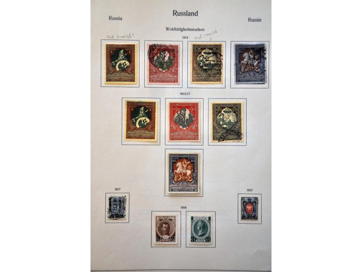 collectie 1858-2000 **/* en gebruikt w.b. betere nummers in 4 albums en 1 insteekboek, in doosje
