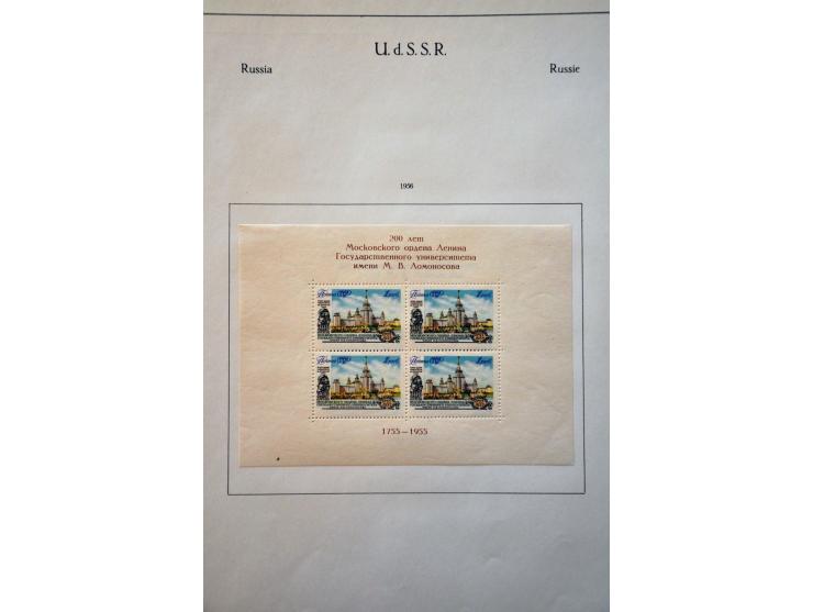 collectie 1858-2000 **/* en gebruikt w.b. betere nummers in 4 albums en 1 insteekboek, in doosje
